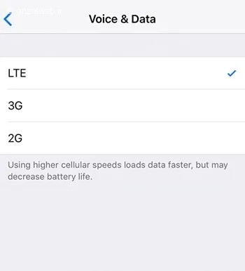 اتصال به اینترنت 4G در آیفون برای افزایش سرعت اینترنت ایرانسل