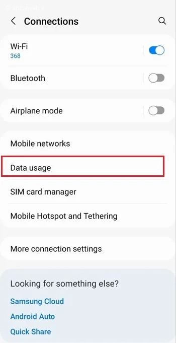 فعال کردن Data Saver اندروید برای کاهش مصرف اینترنت