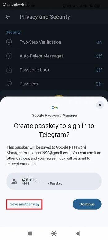 Google Password Manager تلگرام