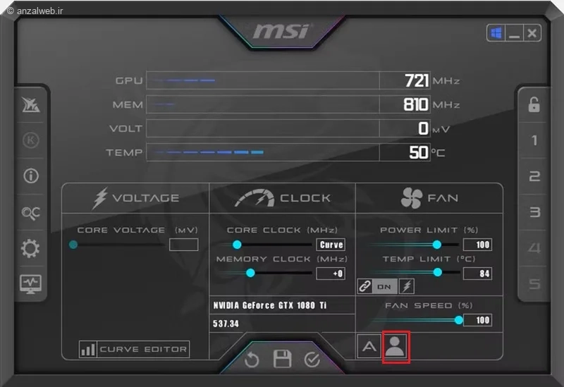 تنظیم فن با نرم افزار MSI Afterburner