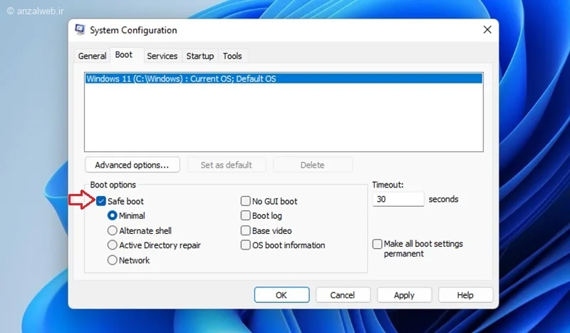 بررسی پرش صفحه در Safe Mode