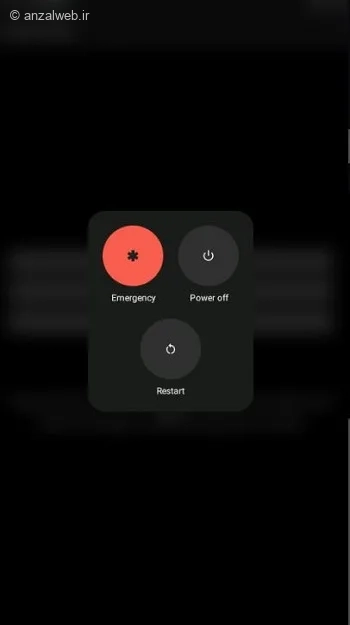 اپ Power Button to Volume