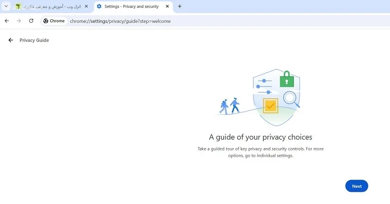 فعال سازی Safe Browsing