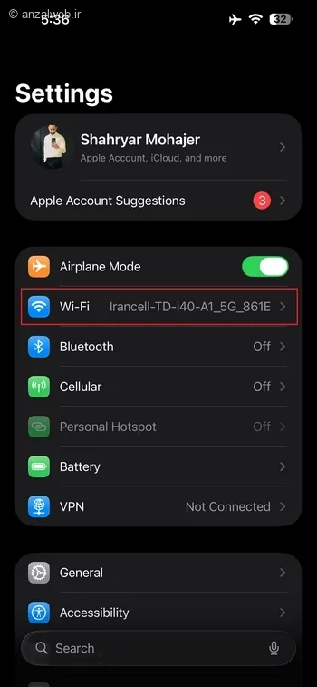 تغییر DNS در گوشی آیفون از طریق تنظیمات wifi