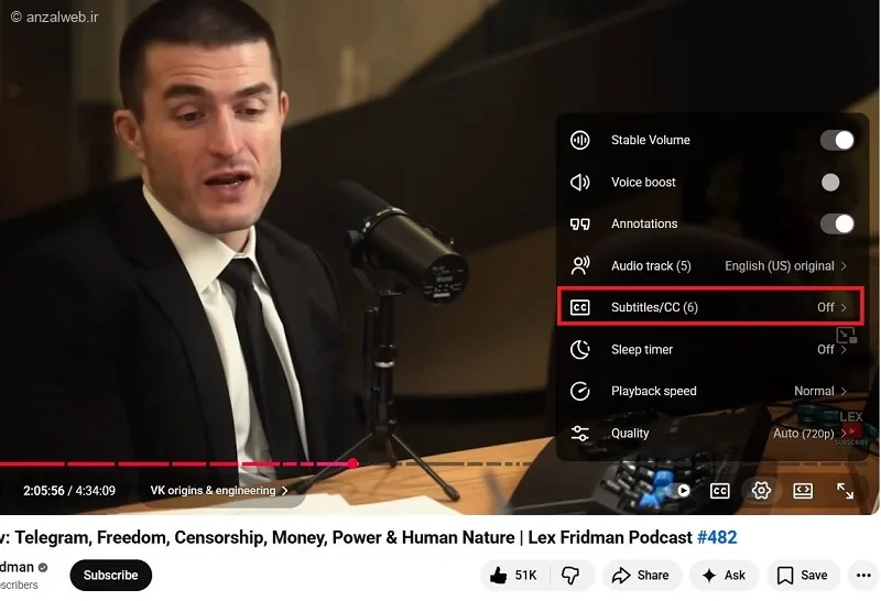 بخش Subtitles/CC