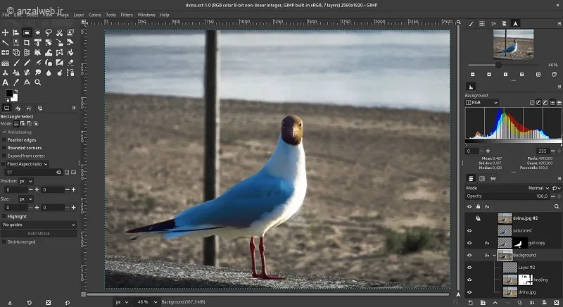 نرم افزار ویرایش عکس GIMP، جایگزین مناسب Photoshop
