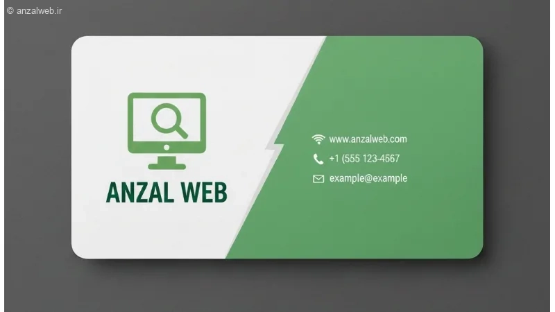 دستور ساخت کارت ویزیت با هوش مصنوعی