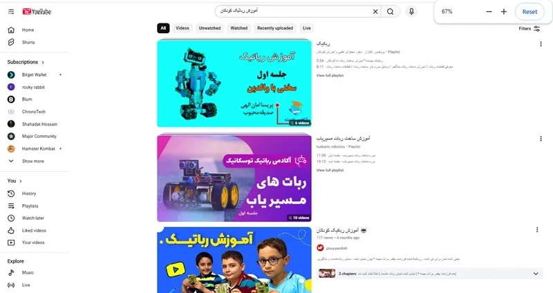 آموزش رباتیک رایگان در یوتیوب