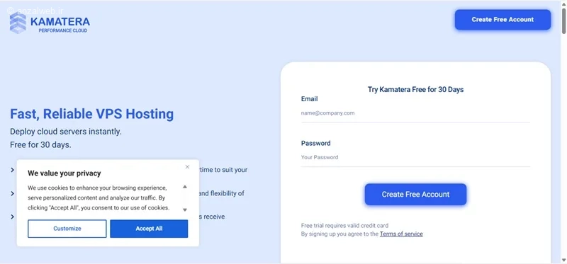 هاست ربات تلگرام Kamatera