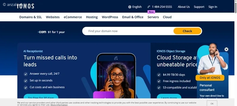 سرویس IONOS هاست ربات تلگرام
