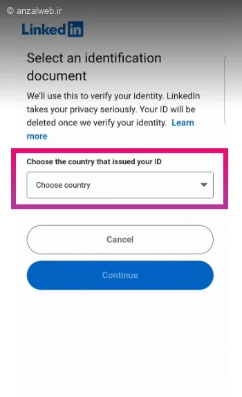 ترفند رفع مشکل ساخت اکانت لینکدین