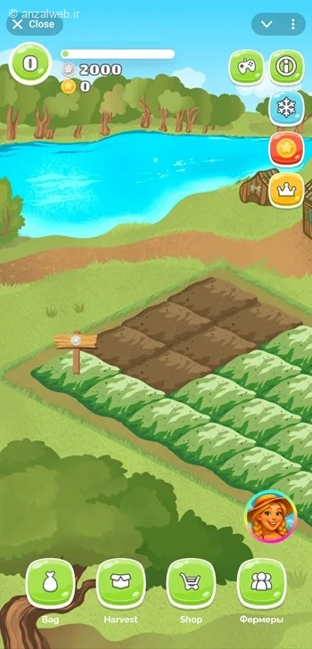 ایردراپ Happy farming