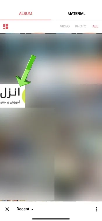 بهترین روش‌های استوری موشن با اینشات
