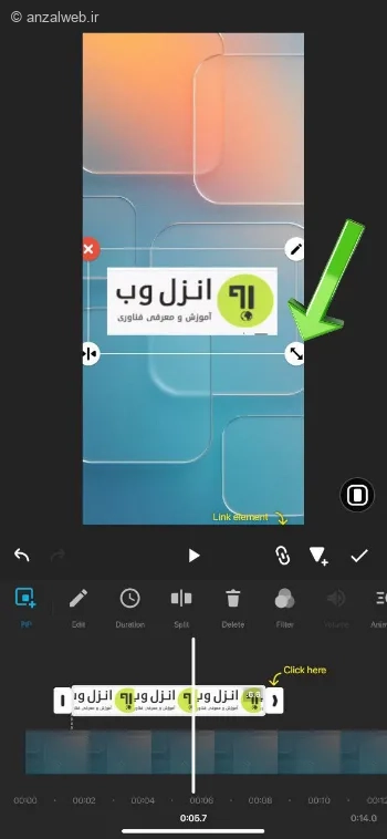 مراحل تولید استوری موشن با اینشات