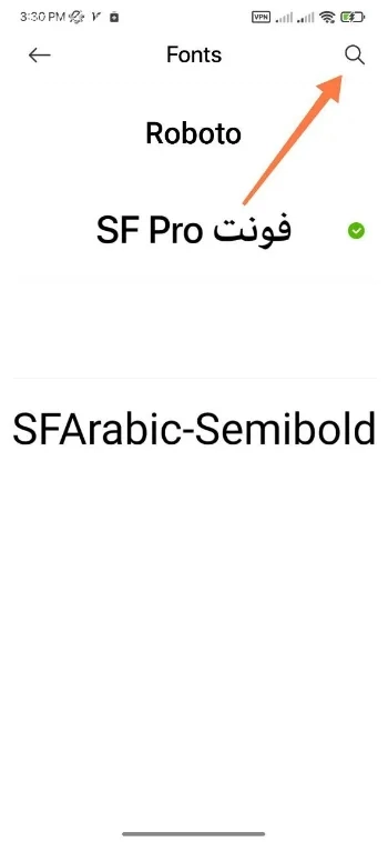 تغییر فونت شیائومی و پوکو