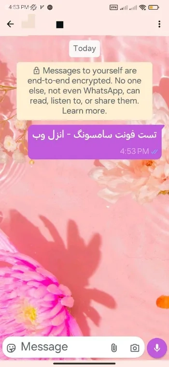 تمام روشهای تغییر فونت شیائومی
