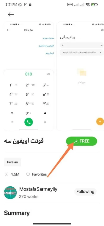 تمام روشهای تغییر فونت شیائومی