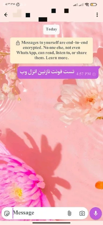 روشهای تغییر فونت شیائومی