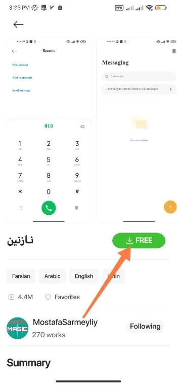 ترفند تغییر فونت شیائومی