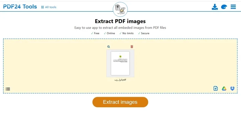 ابزار آنلاین استخراج عکس از پی دی اف PDF24 Tools