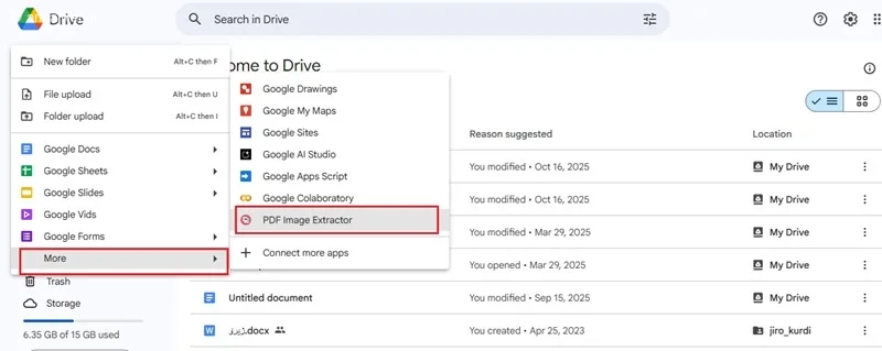 برنامه PDF Image Extractor