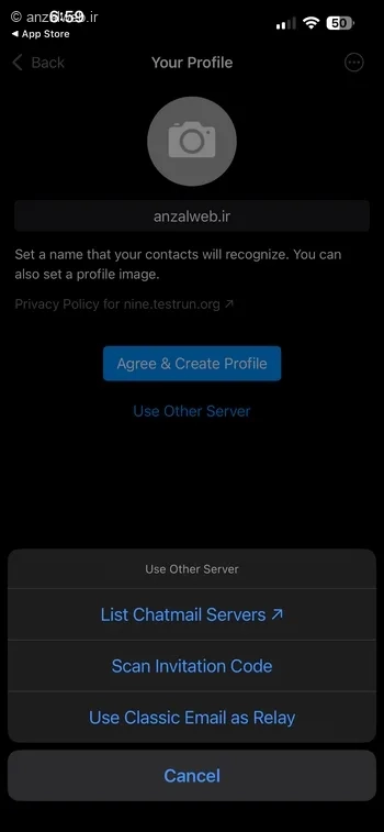 گزینه دوم Use Other Server