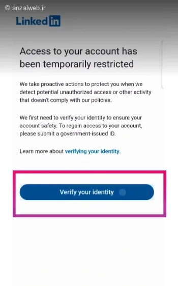 همه مراحل رفع مشکل ساخت اکانت لینکدین