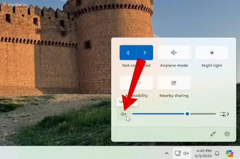 آموزش رفع قطع صدا در ویندوز ۱۱