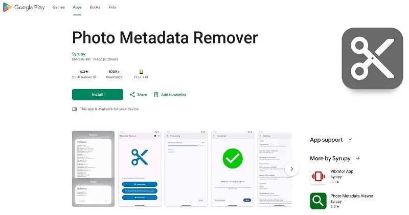 برنامه Photo Metadata Remover