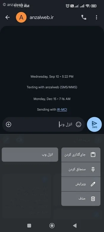 دیدن تاریخچه کیبورد شیائومی