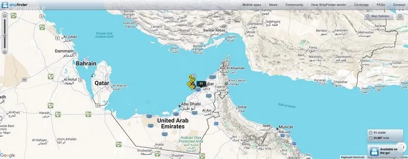شیپ فایندر (Shipfinder)