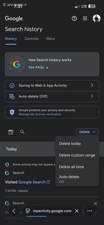 تب History و زدن منو Delete برای پاک کردن نتایج جستجو