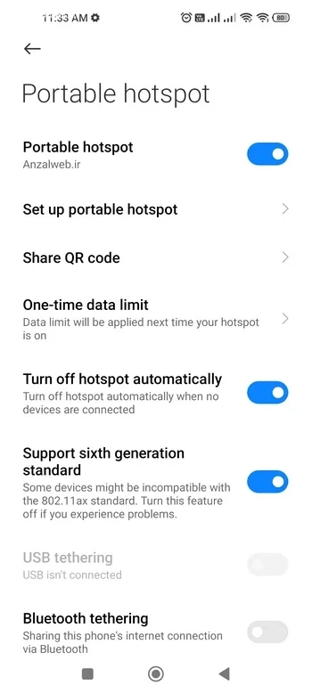 تنظیمات شیائومی عنوان Portable Hotspot