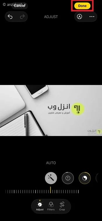 تغییر روی عکس