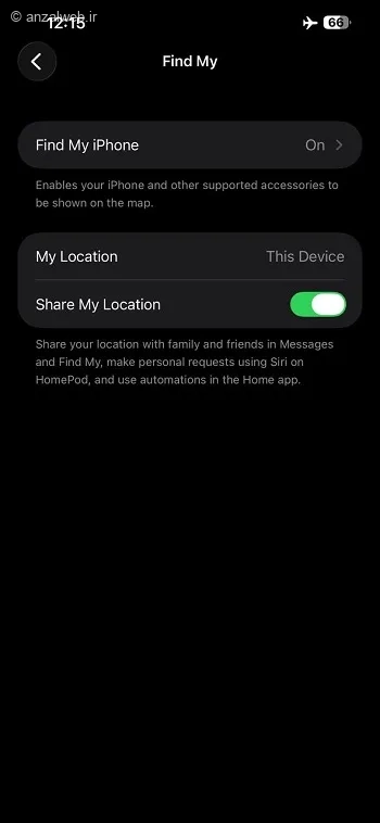 روشن بودن Find My iPhone