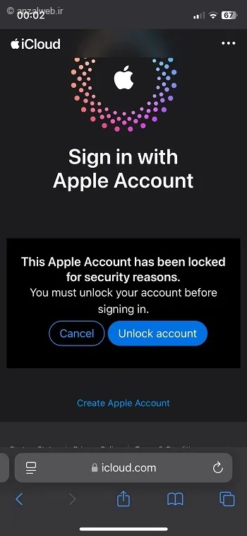 گزینه Unlock Account اپل آیدی آیکلود