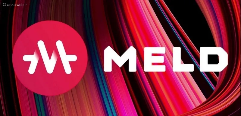 ارز دیجیتال میر (Meld - MELD)