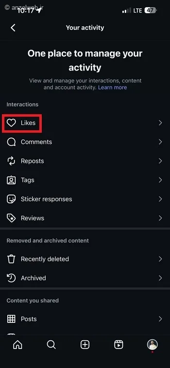 گزینه Your Activity
