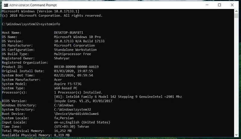 دستور مشخصات سیستم در CMD