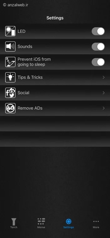 تب Settings برنامه