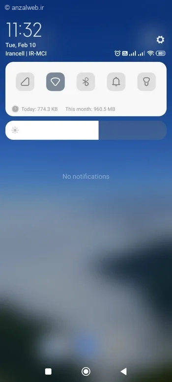 افزایش برد وای فای اینترنت مودم