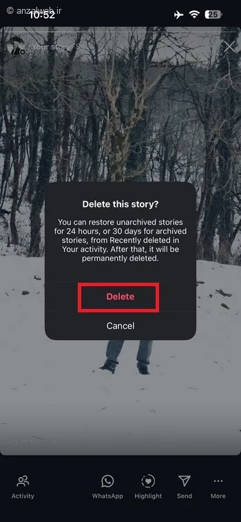 حذف استوری اینستاگرام