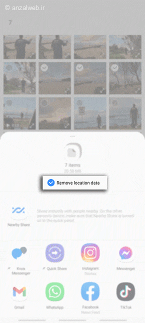 غیرفعال کردن Remove location info موقع اشتراک
