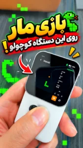 ماژول کنترلر بازی T-Display SF32 با موفقیت روی دستگاه سازگار شد!