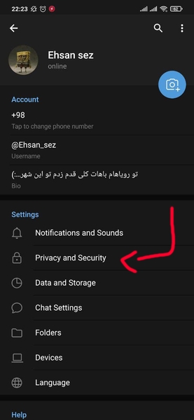 بررسی تنظیمات دعوت به گروه برای رفع مشکل بالا آمدن خودکار تلگرام