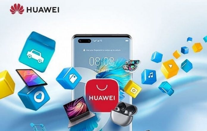 530 میلیون کاربر فعال ماهانه Huawei AppGallery