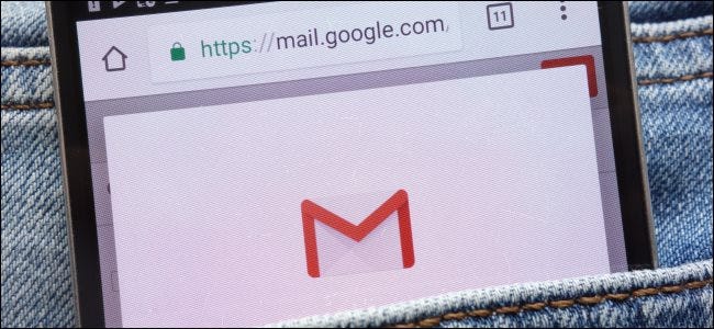 سریع ترین راه ایجاد فضای خالی در Gmail