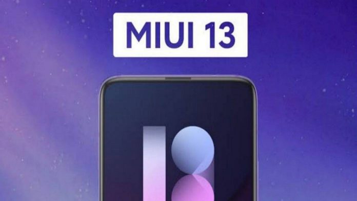 اسامی گوشی‌های دریافت کننده به‌روزرسانی MIUI 13