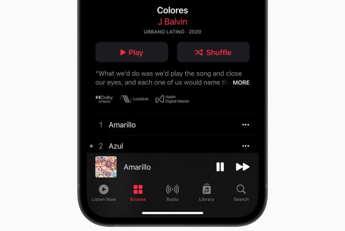 افزوده شدن lossless audio و دالبی اتمز به Apple Music