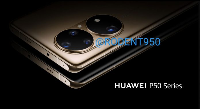 رندرهای واقعی از Huawei P50 | کالاسودا